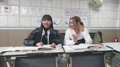 Episode 1