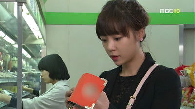 Episodio 116: Episodio 116