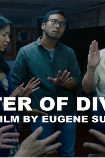 Poster do Filme Master of Divinity
