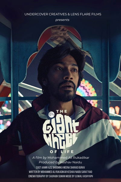 Poster do Filme Aasmaani Jhoola