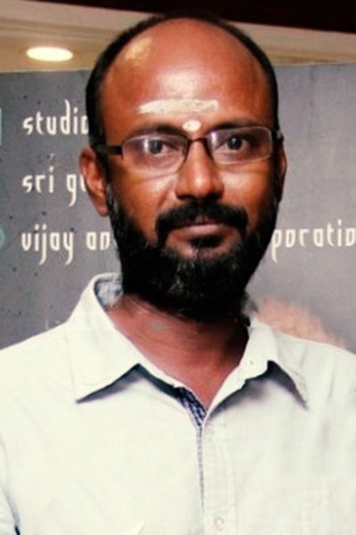 Imagem de N. V. Nirmal Kumar