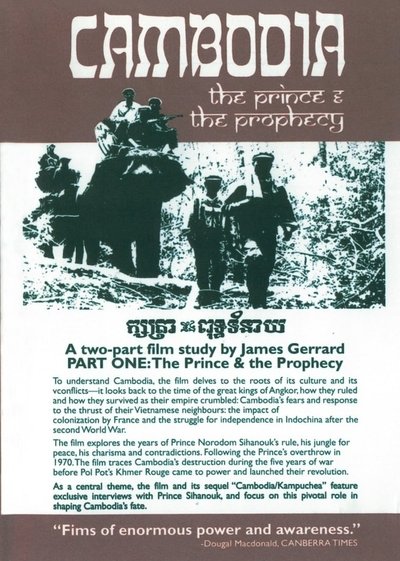 movie poster for Cambodia: The Prince And The Prophecy