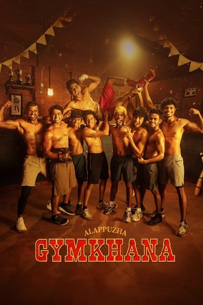 Poster for the movie Alappuzha Gymkhana