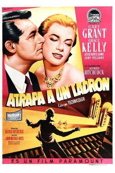Atrapa a un ladrón (1955)