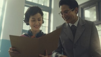 tv poster