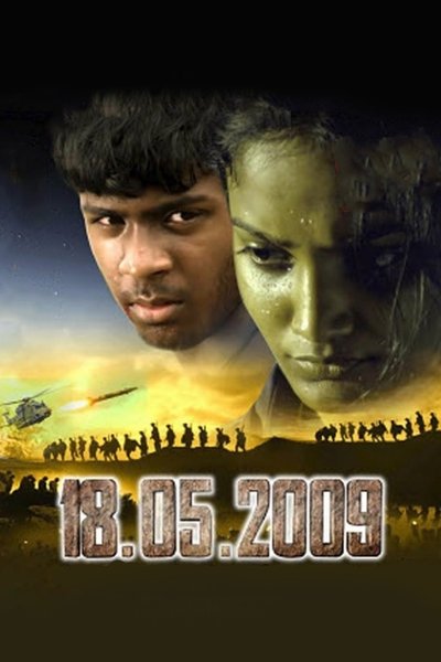 Poster do Filme 18.05.2009