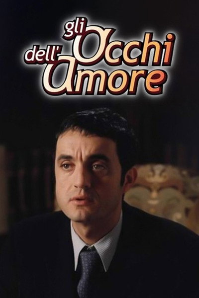 Gli occhi dell'amore