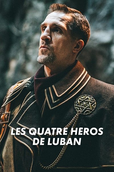 Les quatre héros de Luban