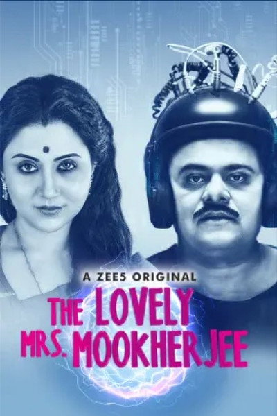 Poster do Filme The Lovely Mrs Mookherjee