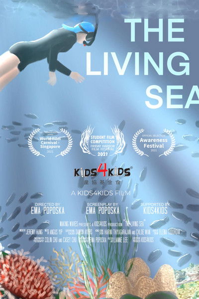 movie poster for The Living Sea