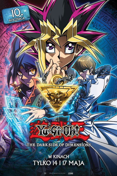 Yu-Gi-Oh! The Dark Side of Dimensions