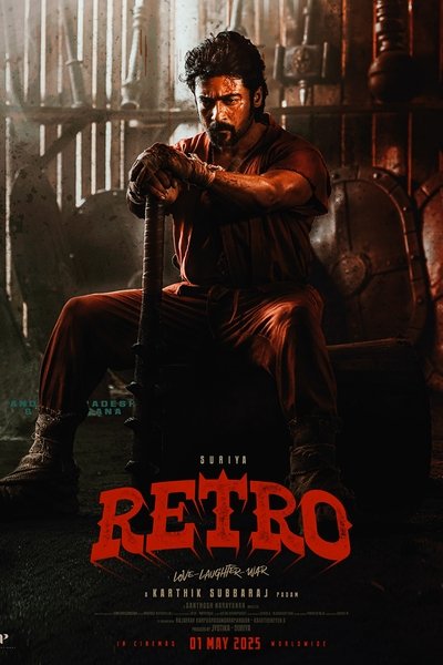 Retro