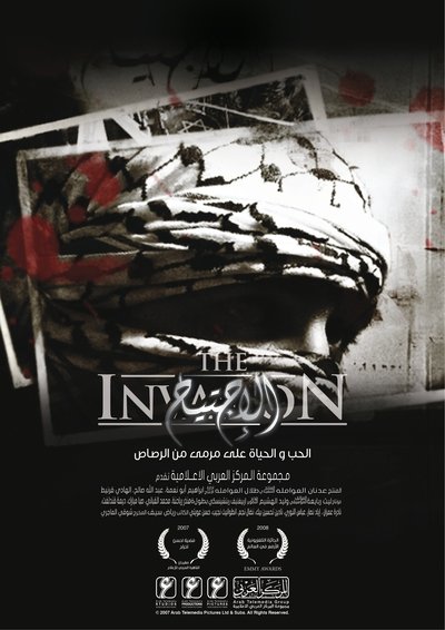 poster for The Invasion