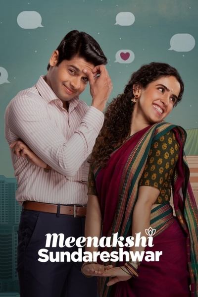 Poster for the movie Meenakshi Sundareshwar