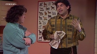 tv poster