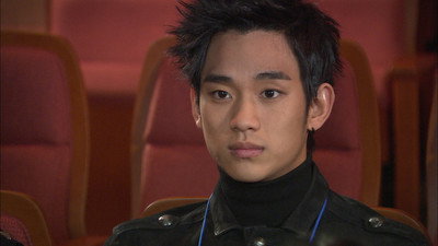 Dream High