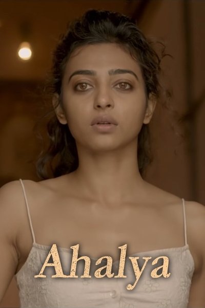 Poster for the movie Ahalya
