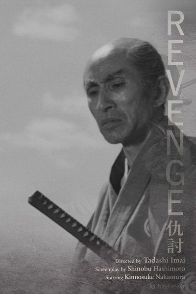 Poster do Filme Vingança