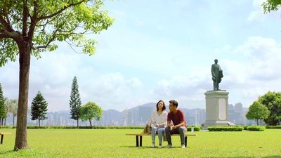 tv poster