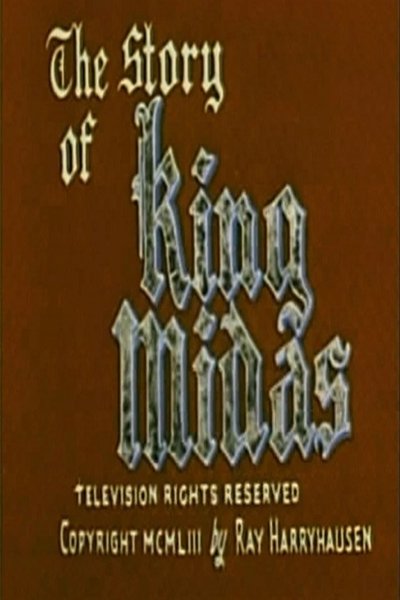 The Story of King Midas poster The Story of King Midas