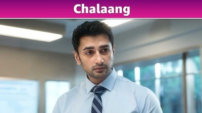 tv poster