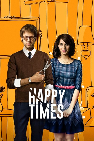 Poster for the movie Happy Times
