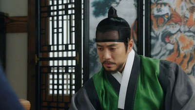 Grand Prince