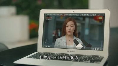 tv poster