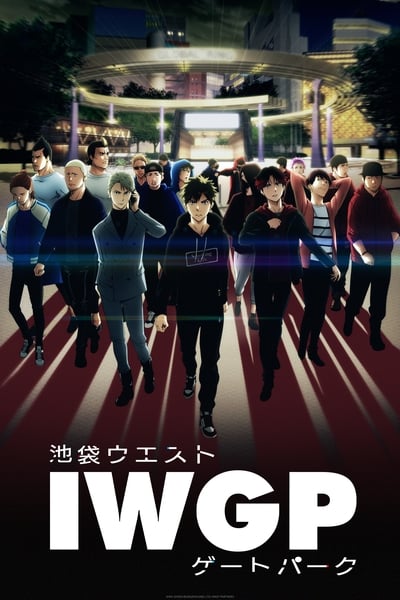 Ikebukuro West Gate Park TV Show Poster