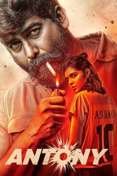 Antony (2023) WEB-DL [Hindi (ORG 2.0) & Malayalam] 1080p 720p & 480p Dual Audio [x264/10Bit-HEVC] | Full Movie