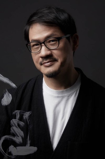 Imagem de Ben Tsiang