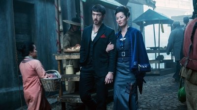 tv poster