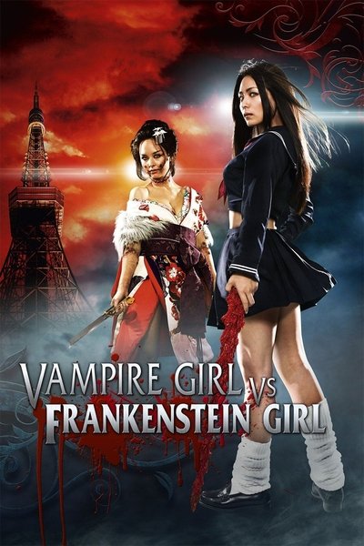 Poster for the movie Vampire Girl vs. Frankenstein Girl