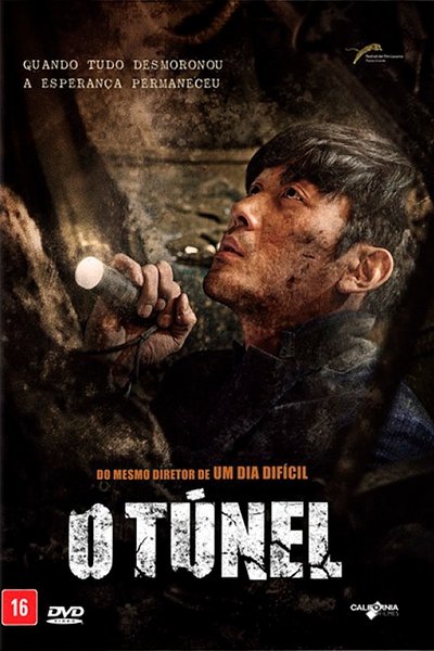 El Túnel (2016)