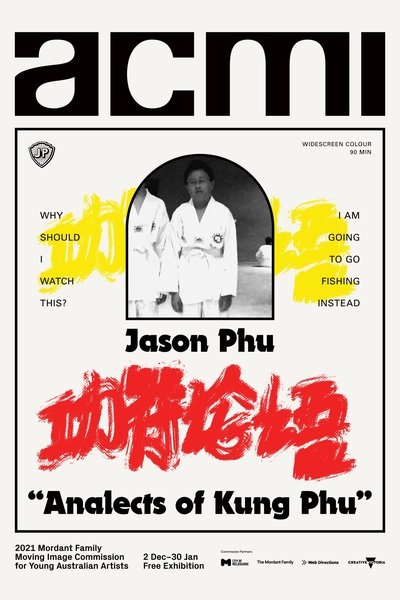 Poster do Filme Analects of Kung Phu: Book 1, The 69 Dialogues between the Lamp and the Shadow