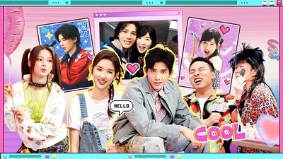tv poster