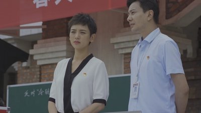 tv poster