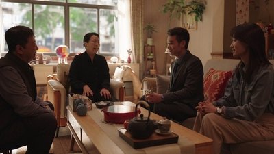 tv poster