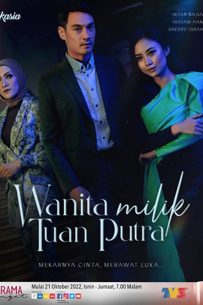 Wanita Milik Tuan Putra image