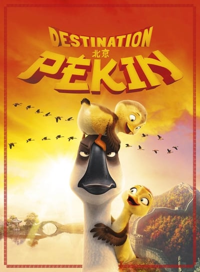 Destination Pékin ! (2018)