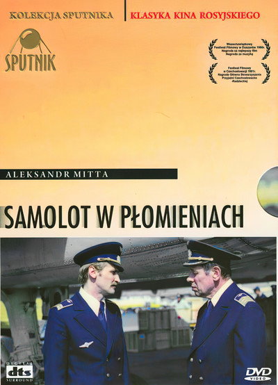 Samolot w płomieniach