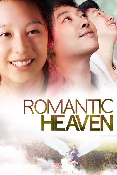 Romantic Heaven