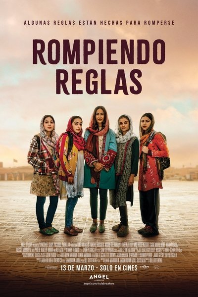 Rompiendo reglas