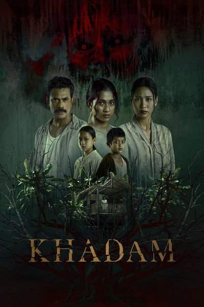 Khadam