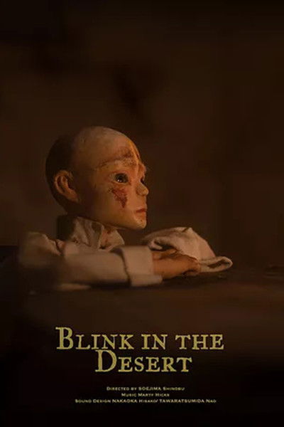 movie poster for Blink in the Desert