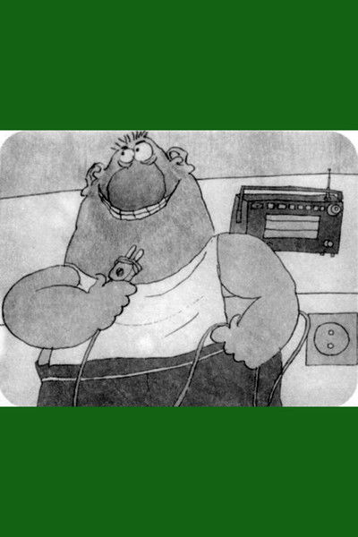 Poster do Filme С вяра в ритника