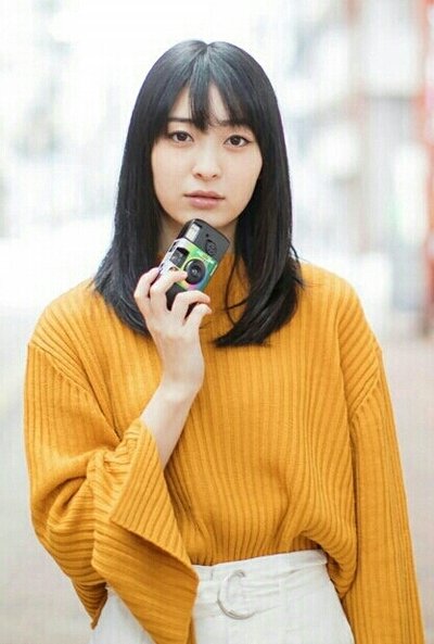 Imagem de Shizune Nagao