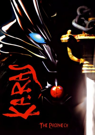 Watch Now!(2005) 鴉-KARAS- Movie Online Free 123Movies
