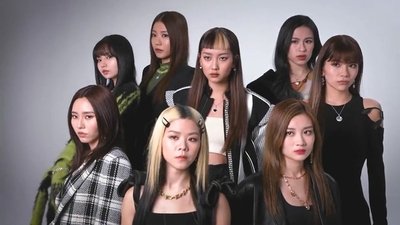 Episode 1