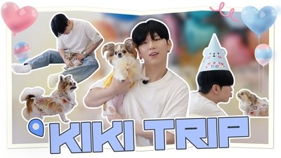 EP.6